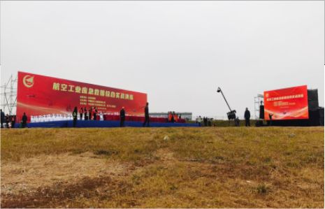 凤台活动搭建主要是做什么的？