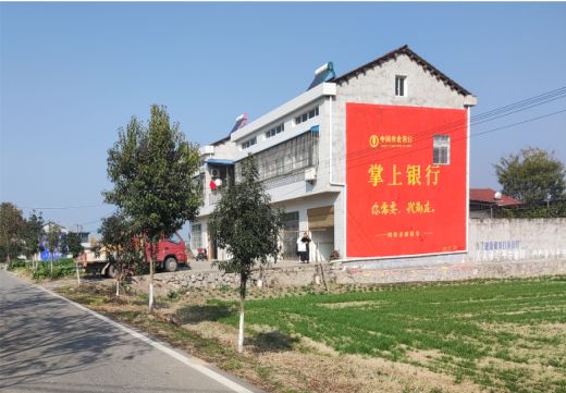 凤台墙体广告具有的独特优势