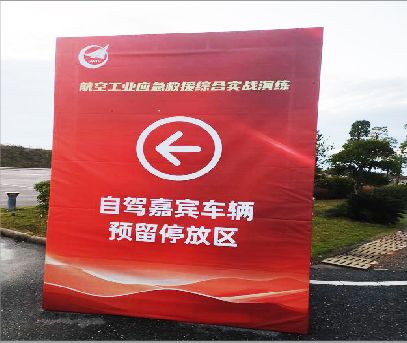 凤台户外广告牌用什么材料做最好？