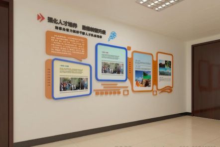 凤台如何才能设计出符合企业自身特征的文化墙？