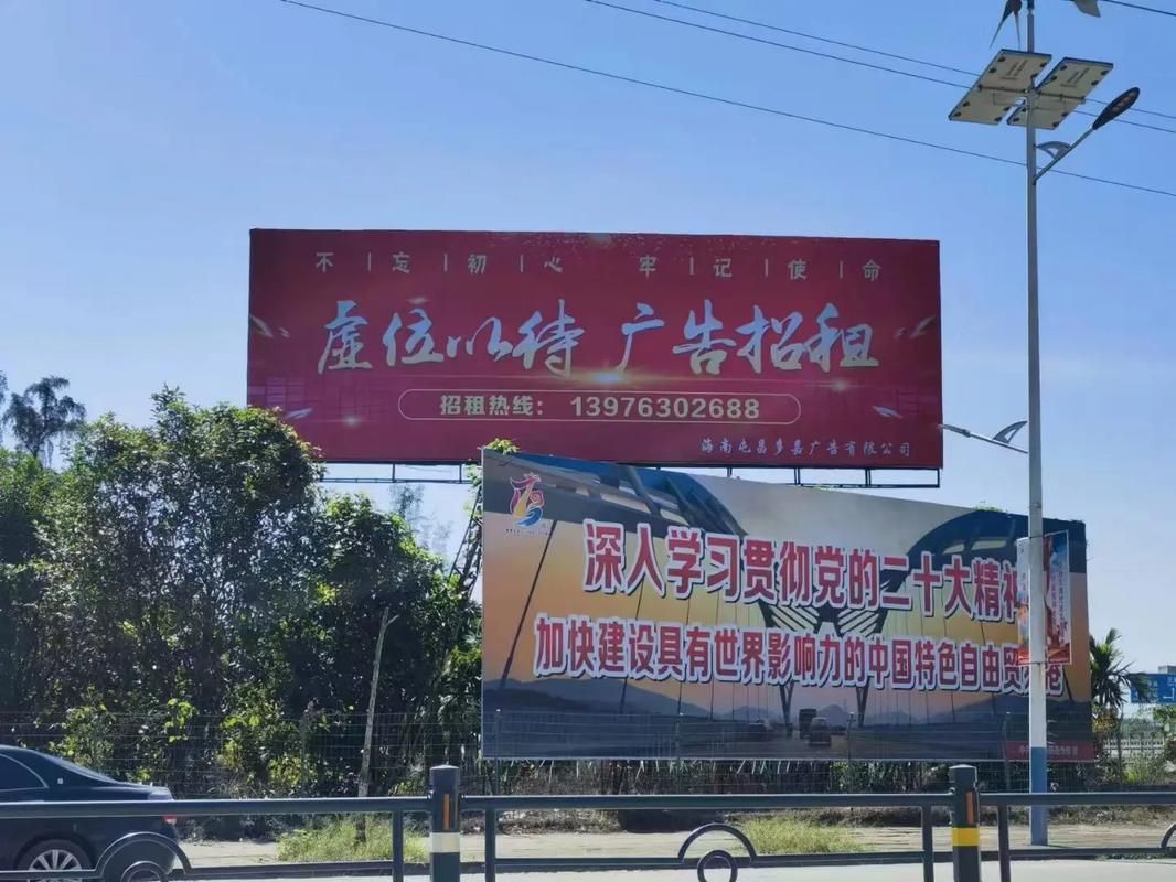 凤台户外大牌广告如何能帮助客户实现精准投放、效果翻倍？