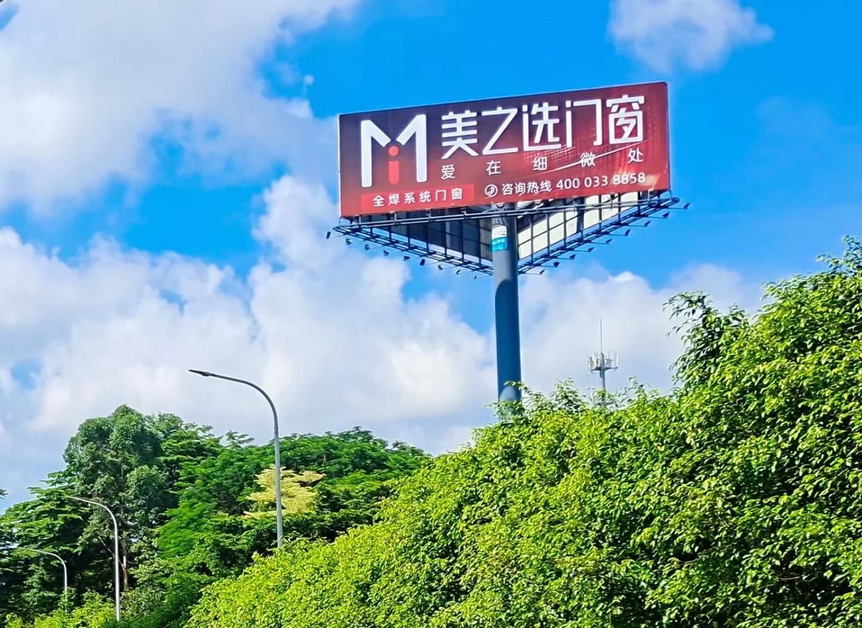 凤台高速高炮广告独特的传媒优势性