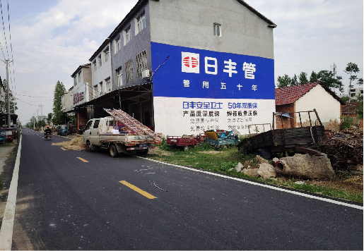 凤台墙体广告制作复杂吗?