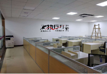 凤台企业文化墙可以分为哪几个板块？