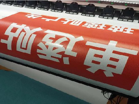 凤台单透的特点和效果。