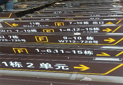 凤台广告标识中，常见的几种安装方式。