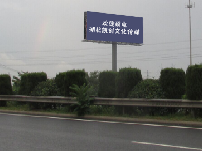 凤台高速广告投放效果怎么样？