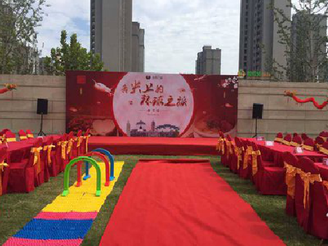 凤台庆典活动策划要具备哪些技巧？