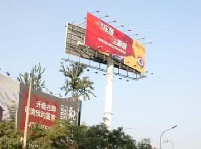 凤台户外广告怎么做才能让人一眼记住？