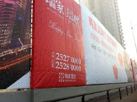 凤台如何长久保持户外喷画的质量？