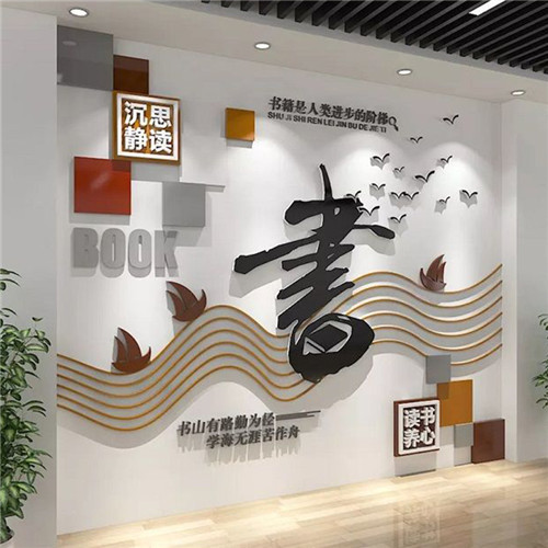 凤台企业形象墙场景化设计思路